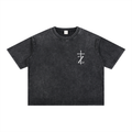 The Creator - Christian Tee - Mineral Wash Boxy Cotton T-Shirt