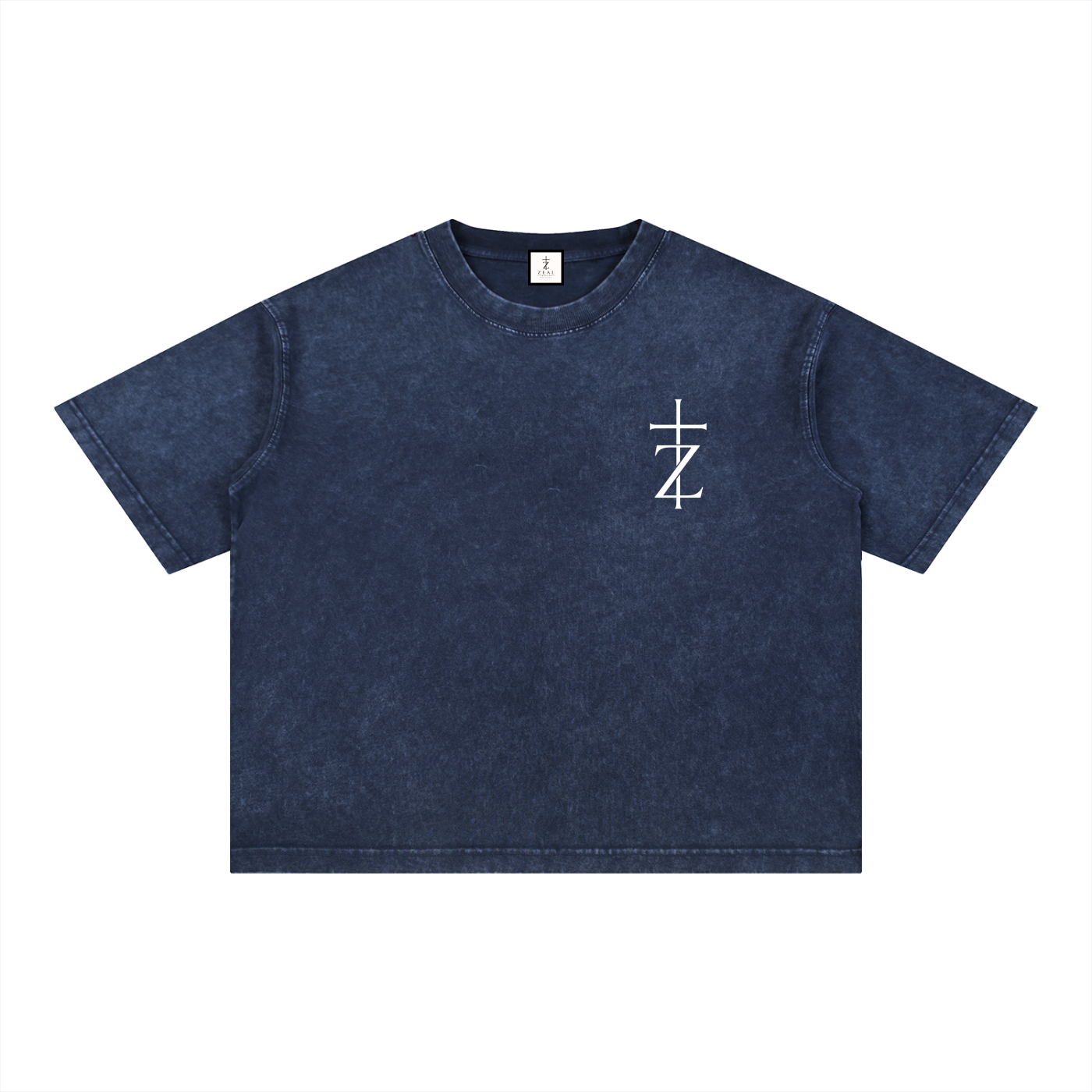 The Lord Is My Guide - Christian Tee - Mineral Wash Boxy Cotton T-Shirt